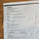 코타키나발루- 위치 좋은 신축 호텔. 만족스러웠던 하얏트 센트릭 후기(Hyatt Centric Kota Kinabalu)