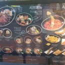 무공돈까스 금곡점 이미지