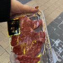 셰프앤백정 이미지
