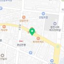 족발예찬 합천점 이미지