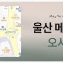 진스킨의원 이미지