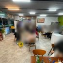 대포쏘는날 이미지