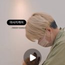 꼼꼼하개 이미지