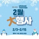 업투 암사점 이미지