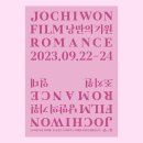 정동진민박 이미지