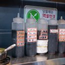 대박축산 이미지