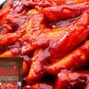 석관동12 이미지