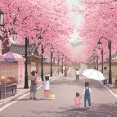 에덴맛길 이미지