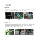 미술관로 이미지