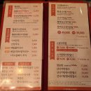 황태고향낙지골 이미지