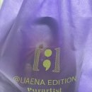 푸라닭장안 네이버블로그