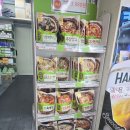 삼성수퍼 | 제주 삼성마트 ㅡ제주시 서광로의 알뜰한 보물창고, 삼성마트 탐방기 – 제주 동네마트의 따뜻한 정과...