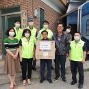 장명동 주민센터 이미지