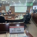 변호사이재원법률사무소 이미지