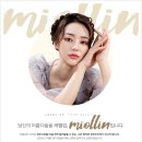 미올린의원 이미지