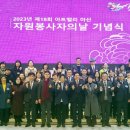 우리자원 이미지