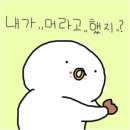 진짜곱창