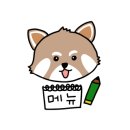 반도정식당 이미지