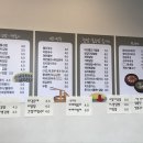 통통김밥 네이버블로그