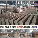 명품온돌침대
