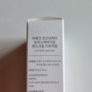 (주)메디치코스메틱 이미지