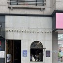 오토케이브 이미지