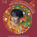 조수미 크리스마스 콘서트 이미지