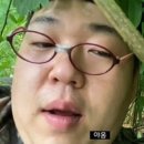 초록문약국 | 미루고미루고미루던 스마일라식 후기_강남ㄴㅇㅁㅅ(검안 투어, 닥터나우 인공눈물 처방, 실비 청구 방법)