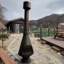 세종산림욕장화장실 | ♨세종근교 찜질방 내돈내산 솔직후기