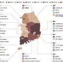 제233차 대외경제장관회의 개최 이미지