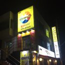 스타오디션노래연습장 이미지