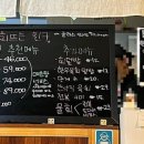회뜨는친구