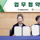 정림종합사회복지관 이미지