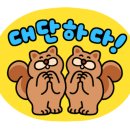 HOTEL YOUAIN(유아인) 이미지