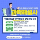 (주)티앤씨파트너스 이미지