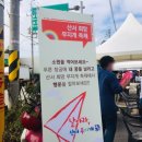 산서복지회관 이미지