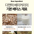 현콩샵 네이버블로그