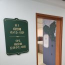 대정현역사자료전시관 네이버블로그