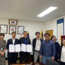 내산면행정복지센터 이미지