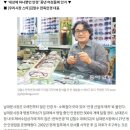 한독안경 이미지