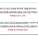 비포애프성형외과의원 이미지