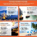 럭키캐치 이미지