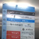 태원엘리베이터(주) 이미지