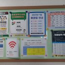 춘성교육도서관 이미지