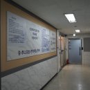 경송한의원 이미지