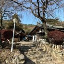 뚜레쥬르함양점 | 식객 허영만의 백반기행에 나온 함양 가성비 맛집 청학산 추천드려요