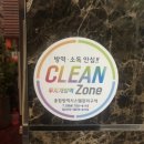 태흥모텔 이미지