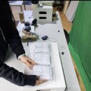 나율한의원 이미지