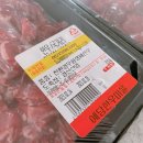 예담한우마을 이미지