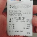 티스테이션 화명점 이미지